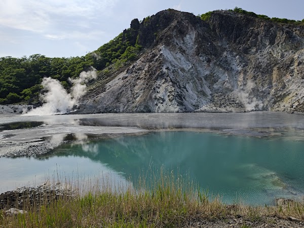 Shikotsu-Tōya National Park 2