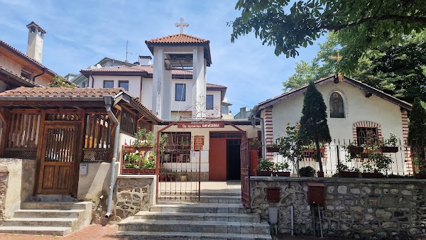 Church SV. Paraskeva