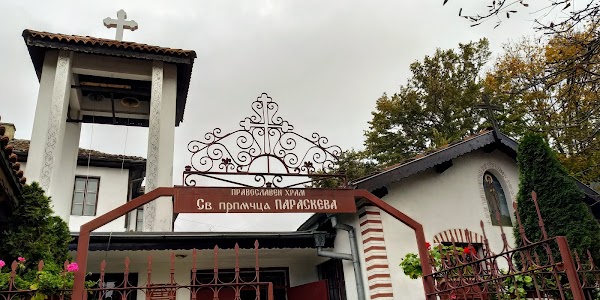 Church SV. Paraskeva 2