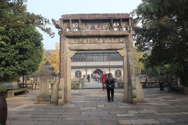 Zhaoming Academy 1