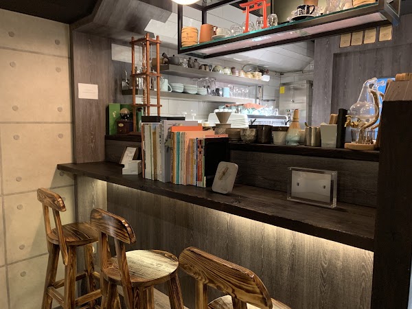 Wabi Sabi Coffee 1