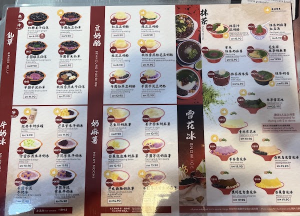 喜二糖水 Hey Yi Dessert - Bayan Lepas Penang 3
