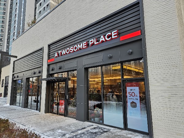 Twosome Place Goyang Deogeun