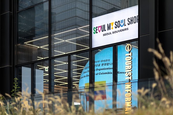 Seoul My Soul Shop (Seoul Tourism Plaza Tourist Information Center)