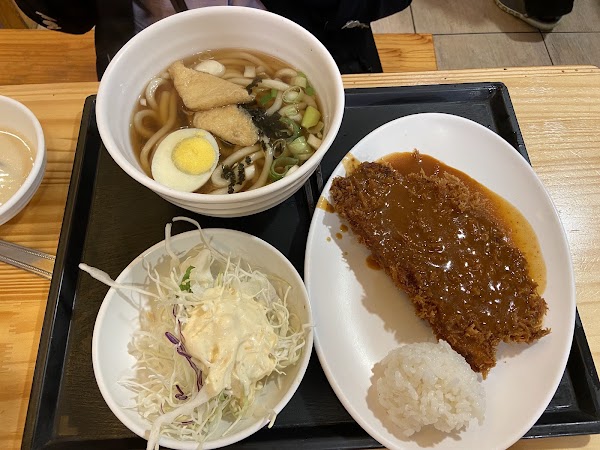 Fusion Korean Katsu House 3