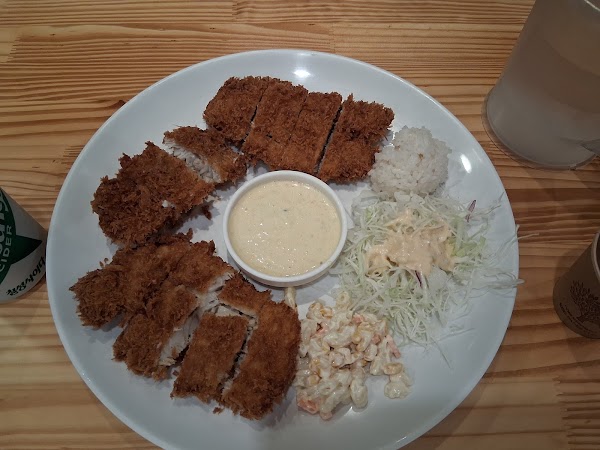 Fusion Korean Katsu House 2