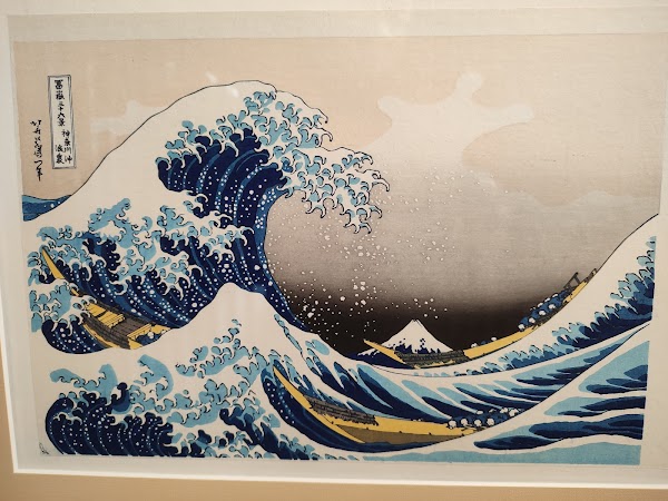 Hokusai Museum