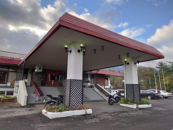 Hachimantai Rising Sun Hotel