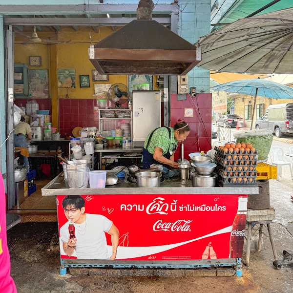Thai Heng Li Restaurant 3