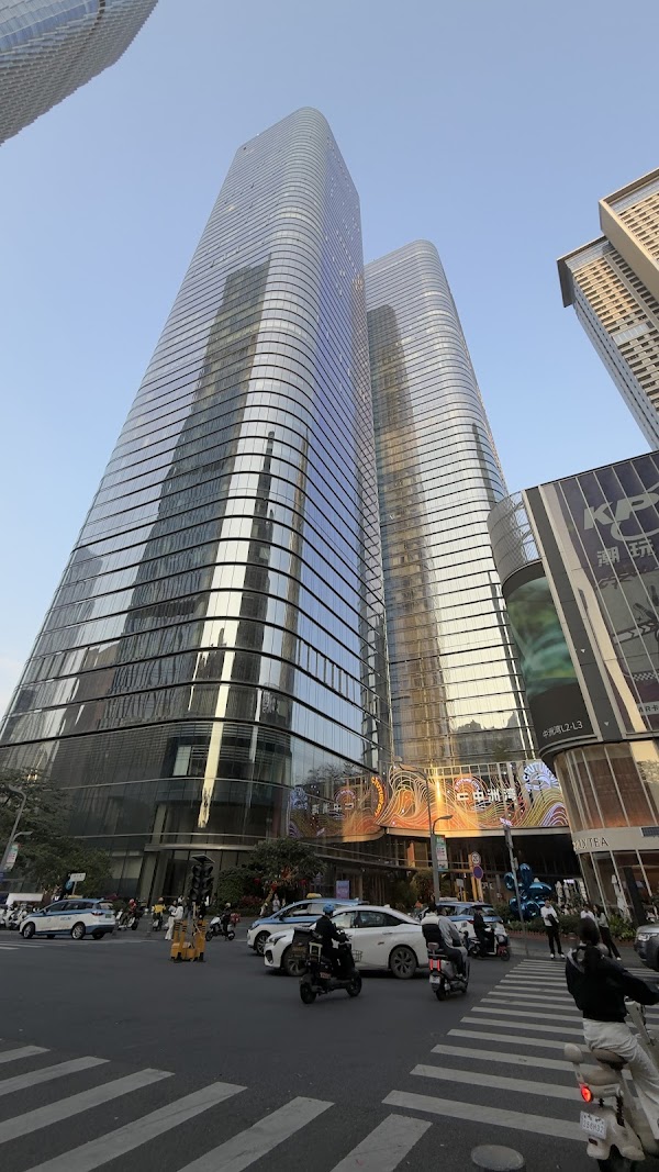 Shenzhen