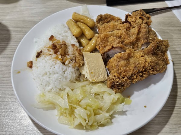 食來運轉 3