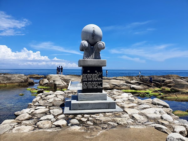 Adeul Rocky Park 3