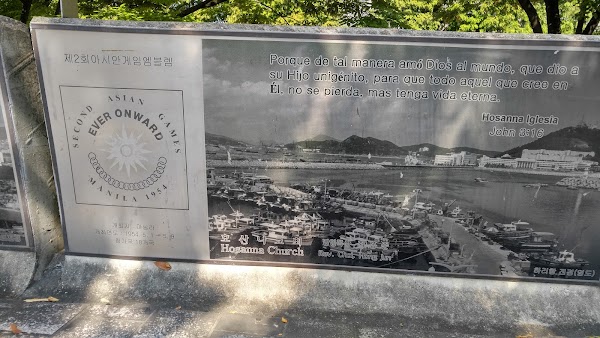 Sports Complex 4
