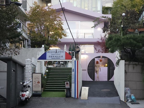 마린 세르 한남 하우스 (MARINE SERRE HANNAM HOUSE)
