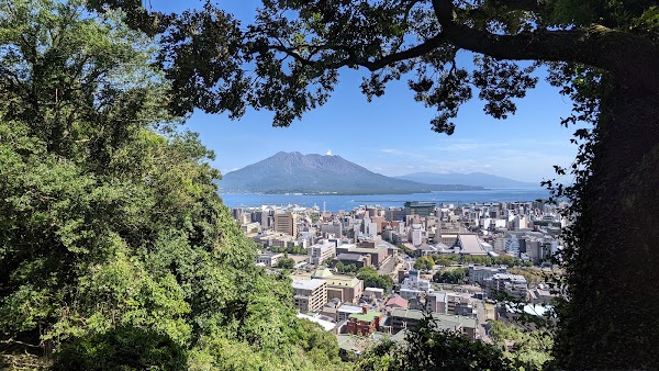Mount Shiroyama