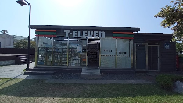 7-ELEVEN Seogwipo Lotte Hotel