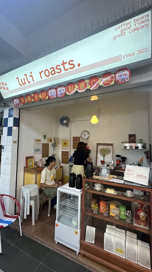 luli roasts.