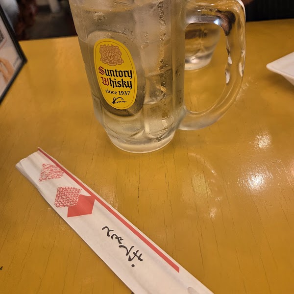 Ryoushi Goya 3