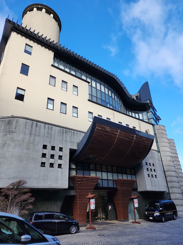 Arima Onsen Gekkoen Korokan