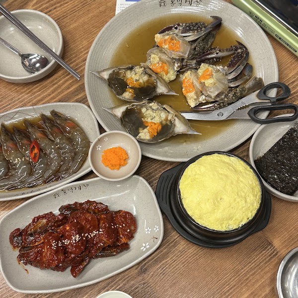 Hongik Gejang 2