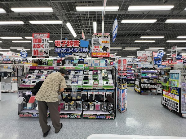 Yodobashi Camera Multimedia Sapporo 2