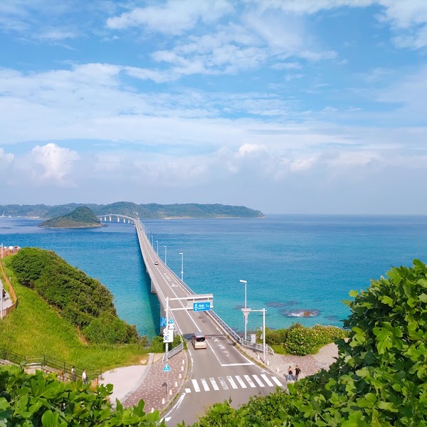 Tsunoshima Observatory 1