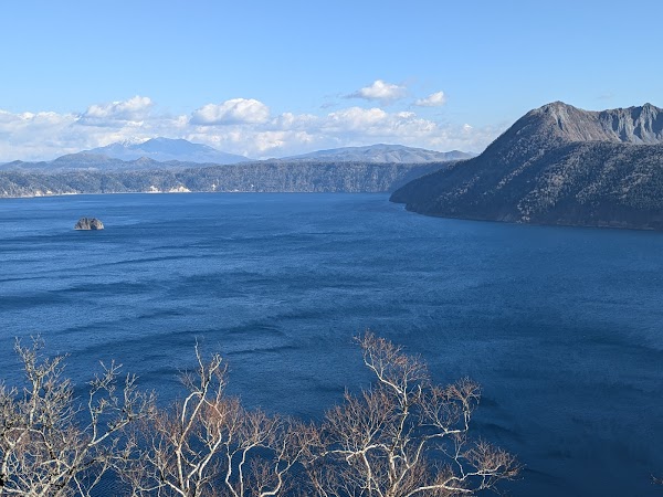 Lake Mashū