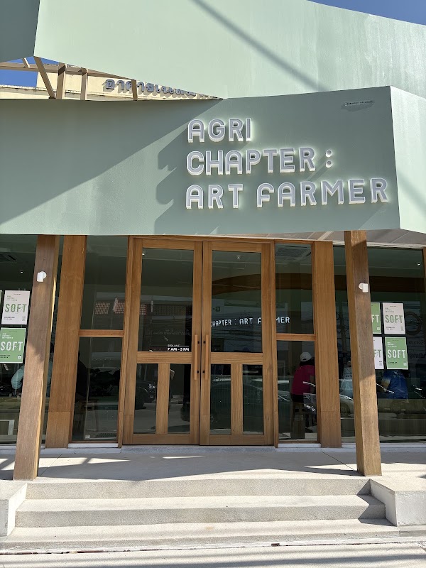 Agri Chapter : Art Farmer