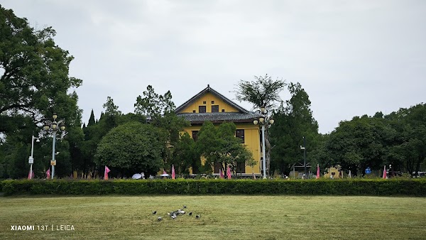 Jingjiang Princes' Palace