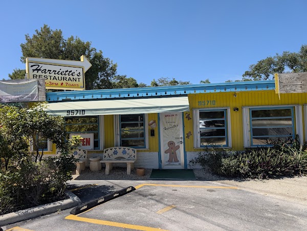 Harriette's Restaurant