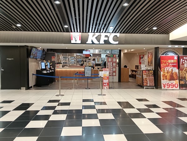 Kentucky Fried Chicken (Nankai Namba Station 2F Central Ticket Gate Store) 1