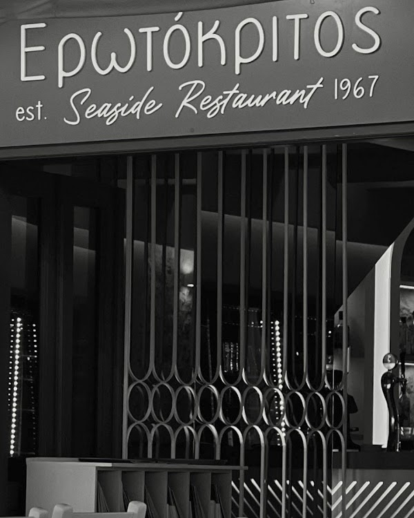 Erotokritos Seaside Restaurant