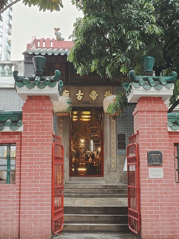 Hok Un Kok Pak Tai Temple