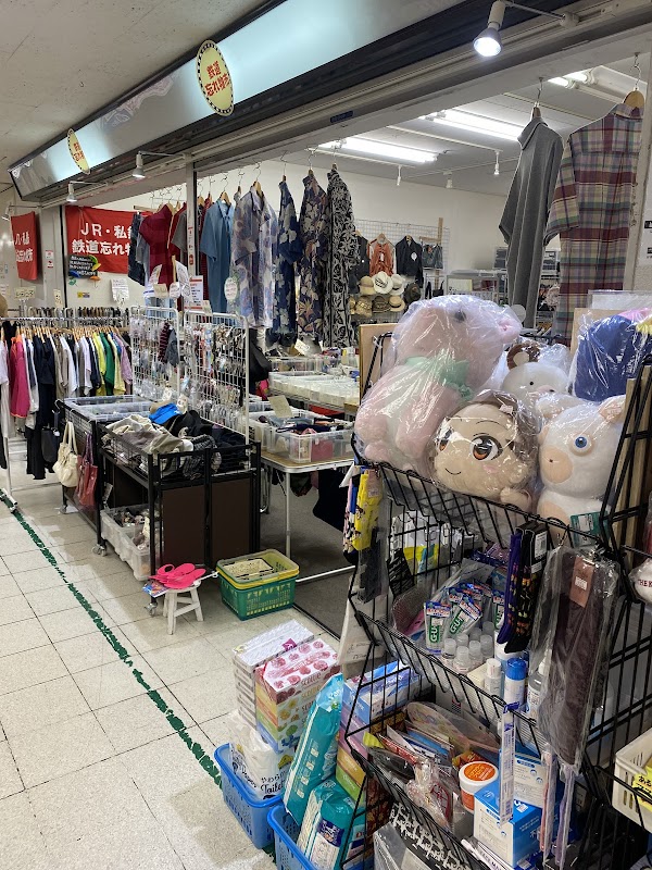 Railway Forgotten Market 3