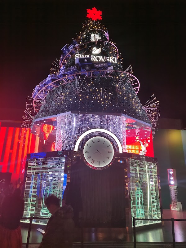 Sanlitun 4