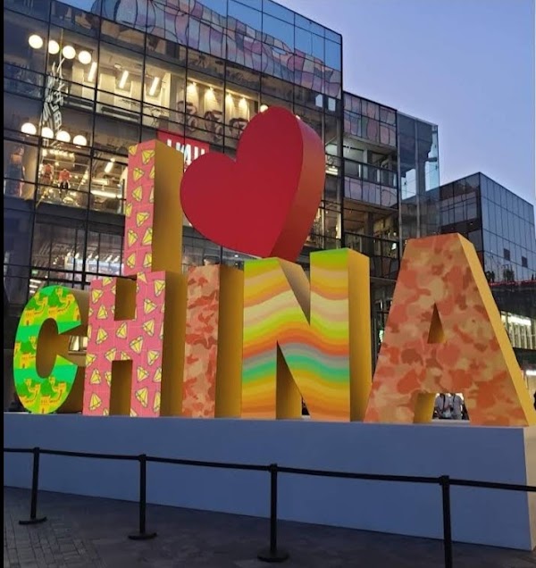 Sanlitun 3