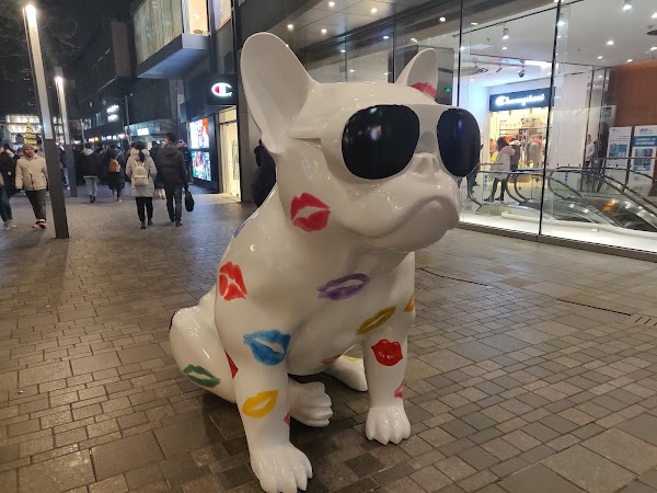 Sanlitun 2