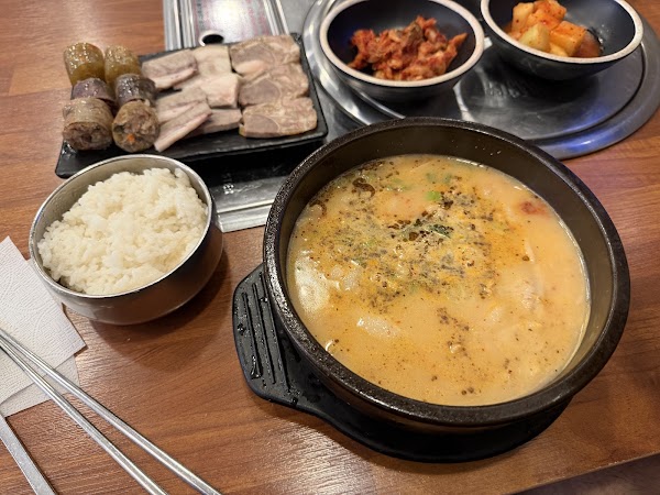 Boseung Hoegwan Myeongdong Branch 4