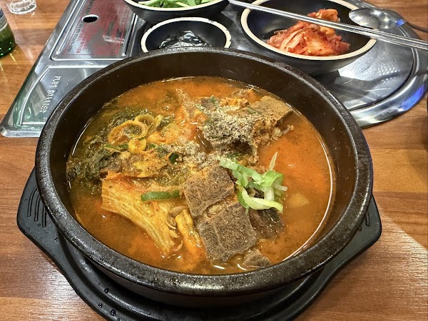 Boseung Hoegwan Myeongdong Branch 3