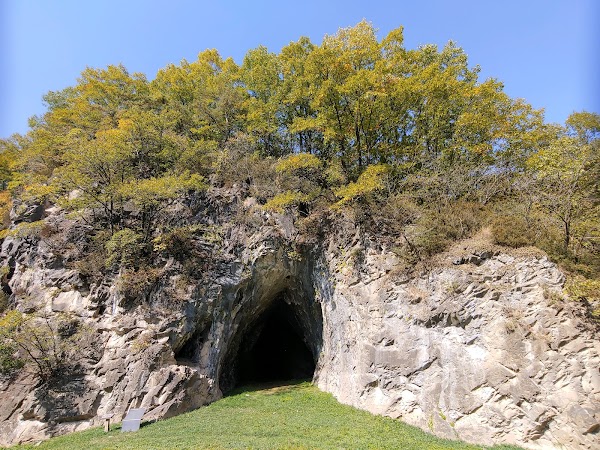 Geumgul Paleolithic Ruins