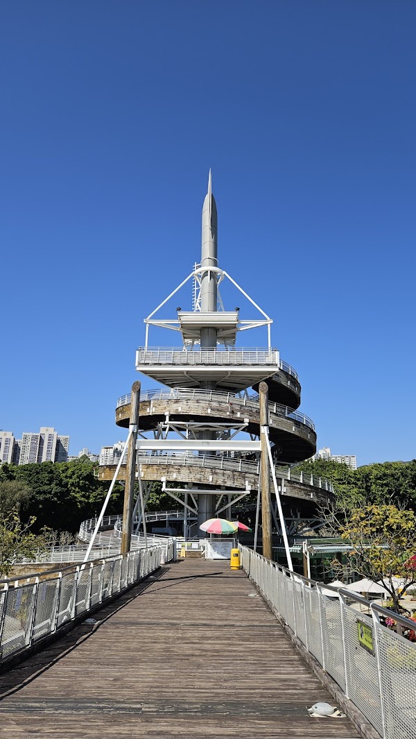 Spiral Lookout Tower 1