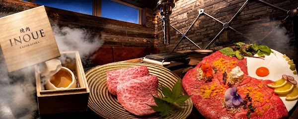YAKINIKU INOUE Kagurazaka 5