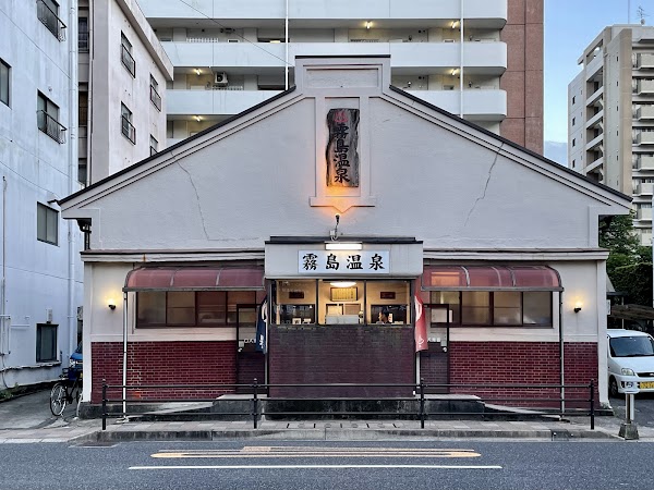 Japan 19