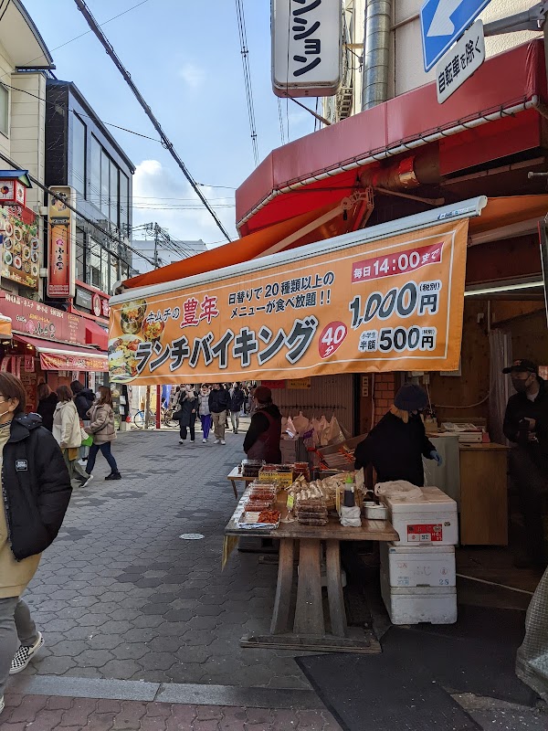 Osaka Ikuno Korea Town 4