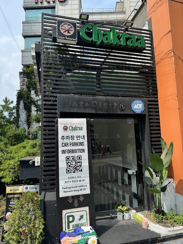 Chakraa Authentic Indian Restaurant