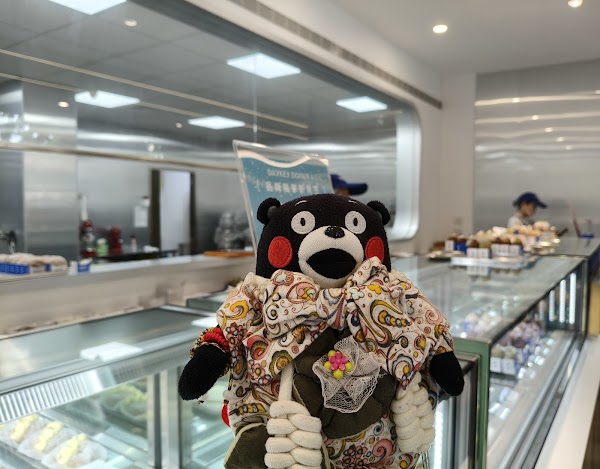 DAYKEY DONUT ｜日式「生」甜甜圈專門店 2