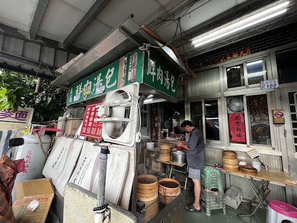 Taiwan - Taitung台东 11