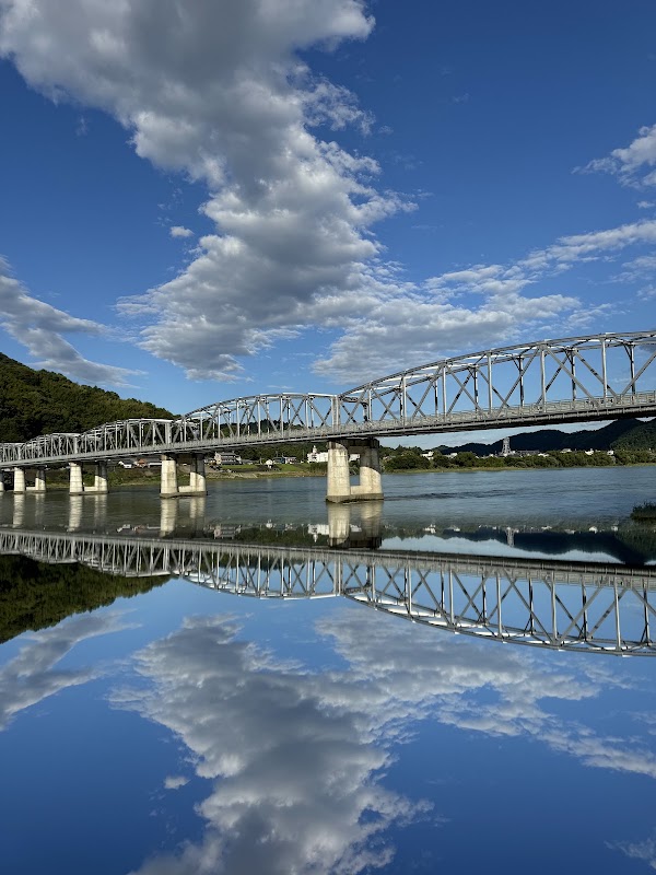 Niyodogawa Bridge