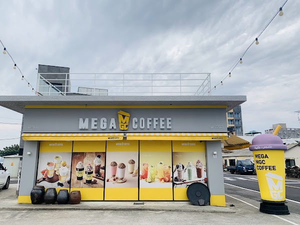 Mega MGC Coffee Jeju Rainbow Coast Branch