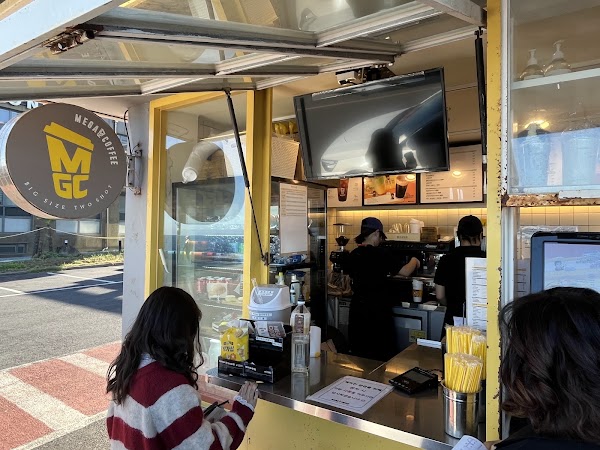 Mega MGC Coffee Jeju Rainbow Coast Branch 4